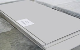 Titanium plate