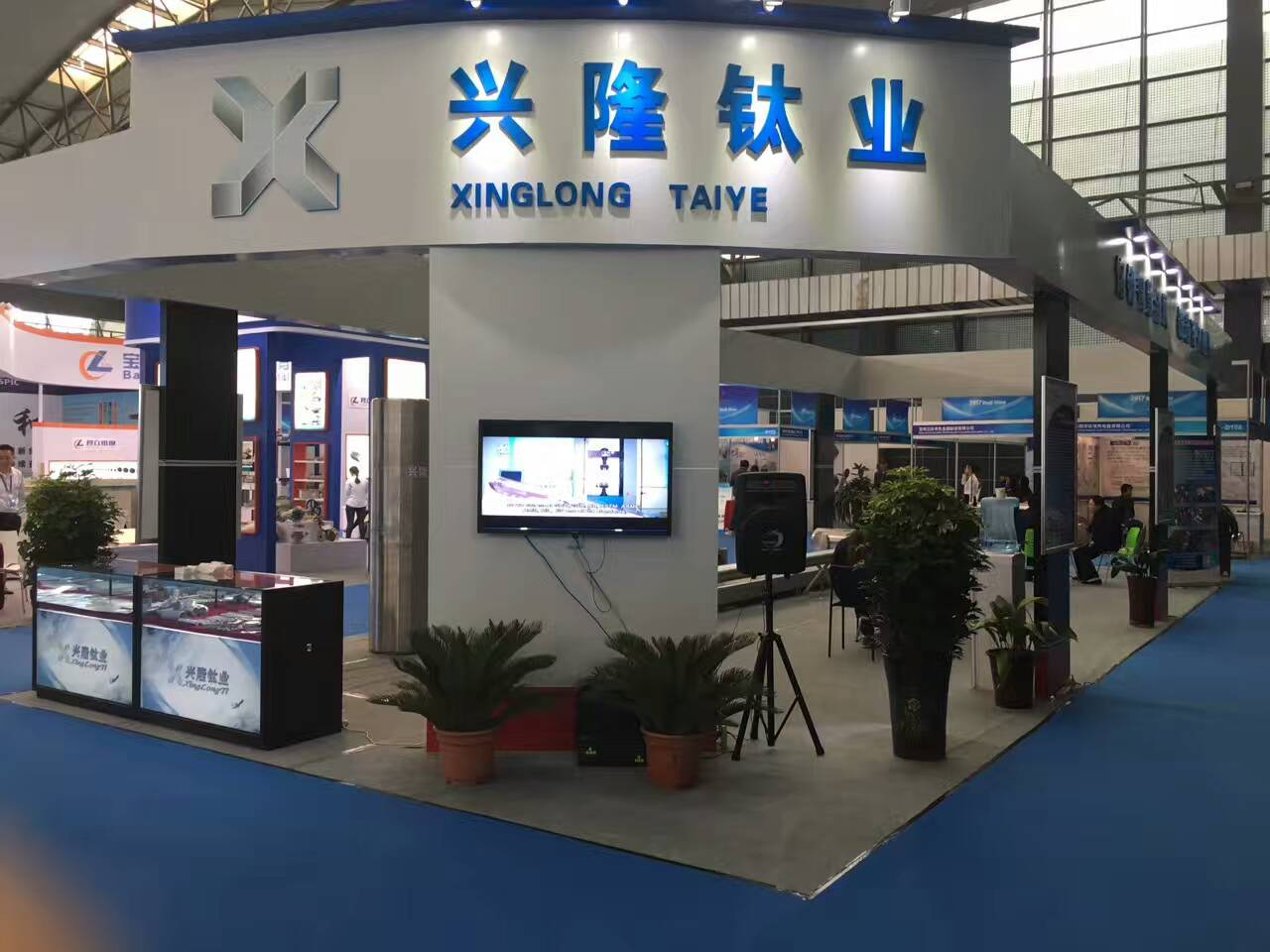Baoji Xinglong import and export trade company(图1)